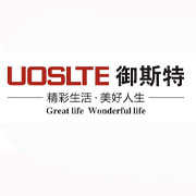 琼中御斯特电磁炉_琼中御斯特电磁灶_电磁灶_电磁小炒灶_电磁大锅灶_电磁煮面炉-中山市御斯特电器有限公司